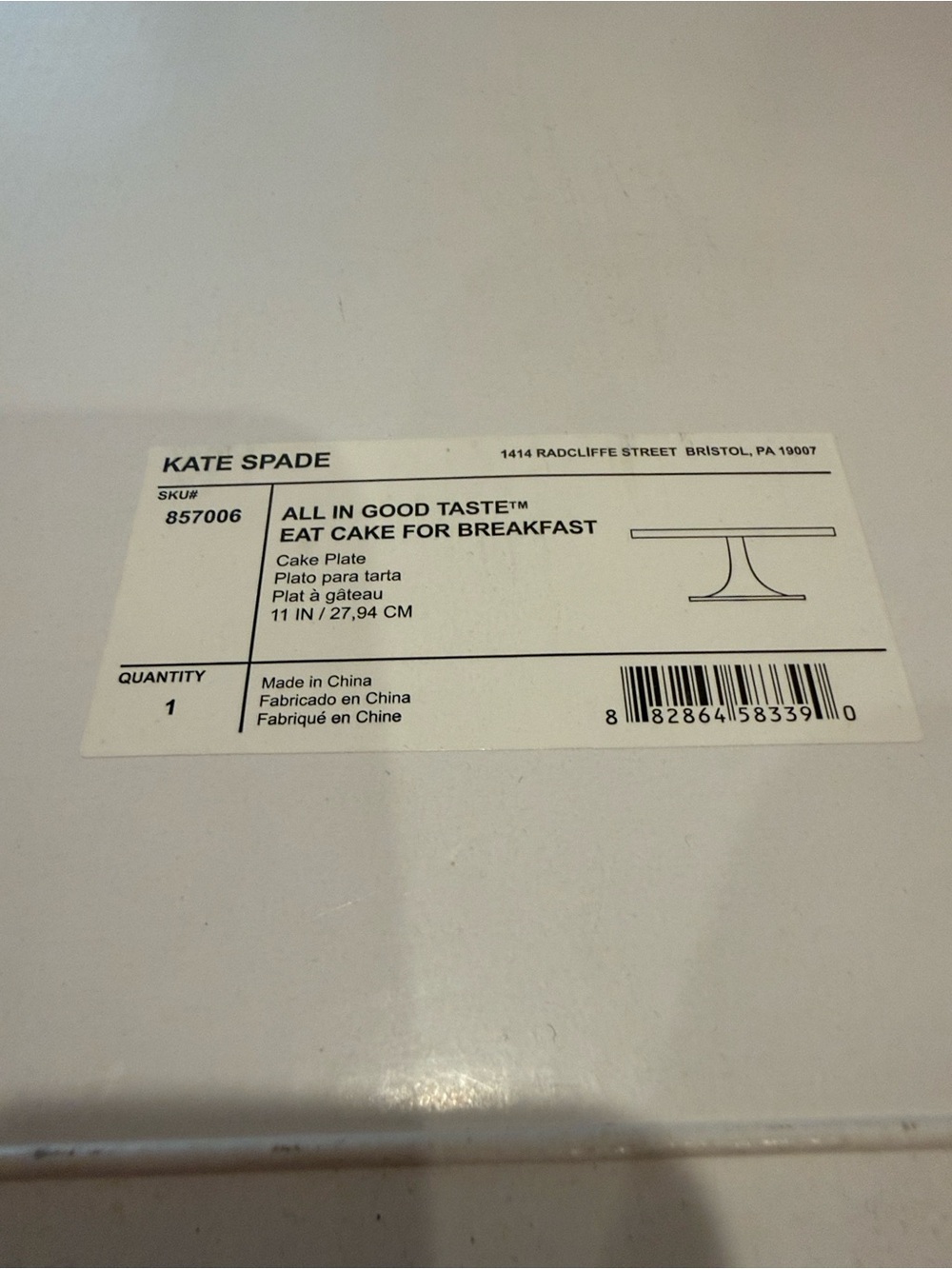 kate spade Clear Glass Cake stand with Embossed "Eat Cake for Breakfast" - Picture 5 of 5